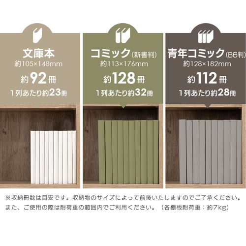 アイアンウッドマガジンラック IWMG-5R ブラック/アッシュブラウン