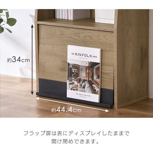 �A�C�A���E�b�h�}�K�W�����b�N IWMG-5R �u���b�N/�A�b�V���u���E��_10