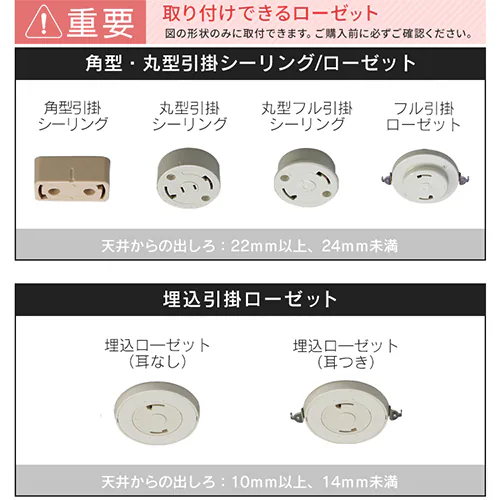 �p�l�����C�g �t���[���^�C�v ���^ LED 750lm �����F ���� �L�� �L�b�`�� ���ʏ� �N���[�[�b�g �g�C�� ���u �Ɩ� SCL75D-DU �z���C�g_11