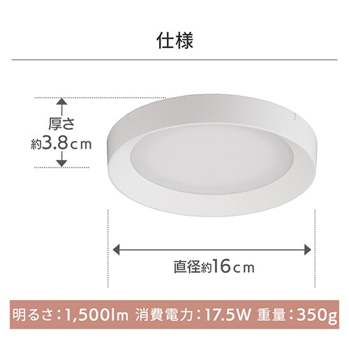 �p�l�����C�g �t���[���^�C�v ���^ LED 1500lm �d���F ���� �L�� �L�b�`�� ���ʏ� �N���[�[�b�g �g�C�� ���u �Ɩ� SCL150L-DU �z���C�g_10