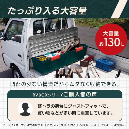 �y�󂠂�z�J�[�g�����N  CK-130 �O���[�^�_�[�N�O���[��_4
