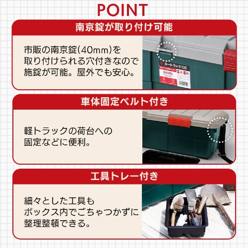 �y�󂠂�z�J�[�g�����N  CK-130 �O���[�^�_�[�N�O���[��_6