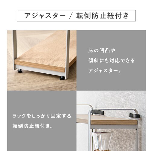 �X�`�[���E�b�h�X�������b�N LSWR-600 �i�`�������^�O���[_14