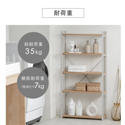 �X�`�[���E�b�h�X�������b�N LSWR-600 �i�`�������^�O���[_15