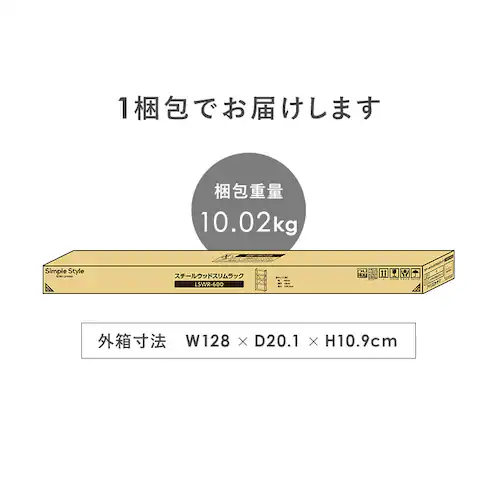 �X�`�[���E�b�h�X�������b�N LSWR-600 �i�`�������^�O���[_16