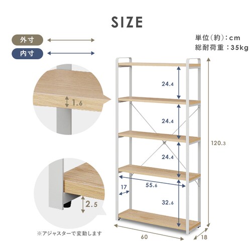 �X�`�[���E�b�h�X�������b�N LSWR-600 �i�`�������^�O���[_18