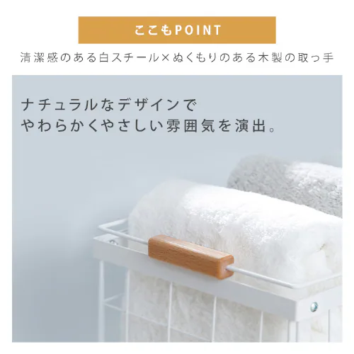 �����h���[�o�X�P�b�g���S�� LBW-452 �z���C�g_5