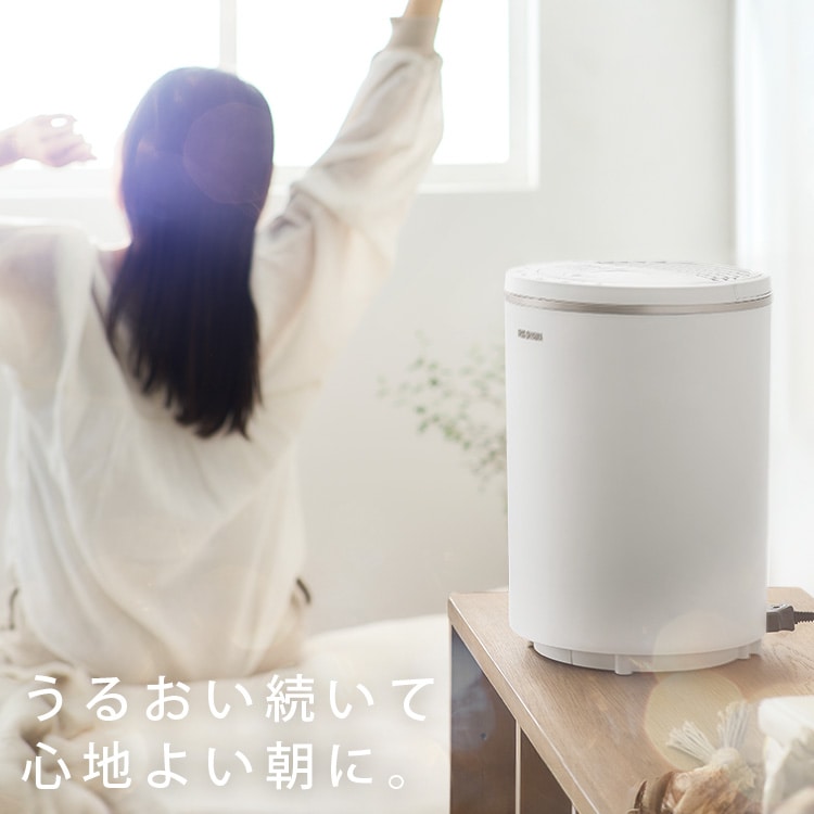 スチーム式加湿器 オヤスミスト 400ml AHM-MHU40A-W ホワイト 211208