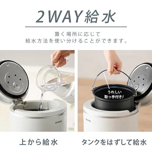 スチーム式加湿器 オヤスミスト 600ml AHM-MHU60A-W ホワイト_15