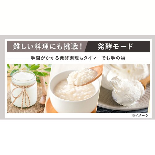 炊飯器 3合 マイコン式 50銘柄炊き RC-MDA30-B ブラック 298880