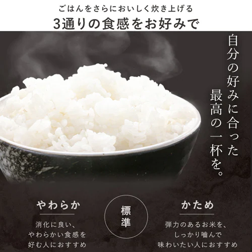 ���ъ� 5.5�� �}�C�R���� 50�������� RC-MDA50-W �z���C�g_5