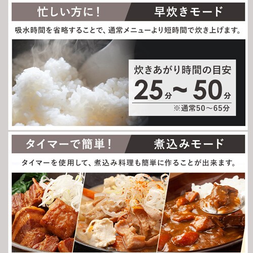 炊飯器 5.5合 マイコン式 50銘柄炊き RC-MDA50-W ホワイト 298881