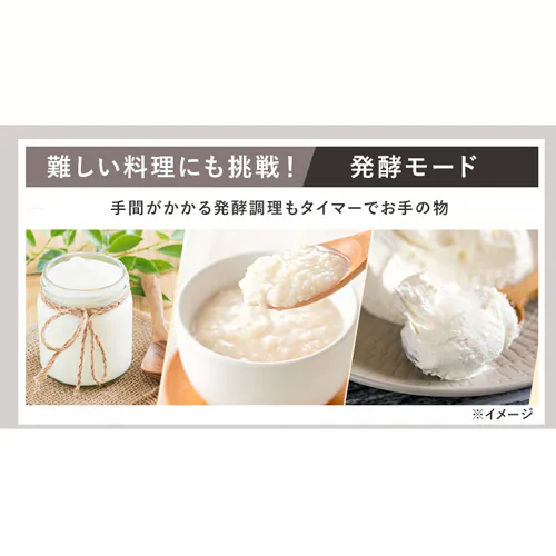 ���ъ� 5.5�� �}�C�R���� 50�������� RC-MDA50-W �z���C�g_8