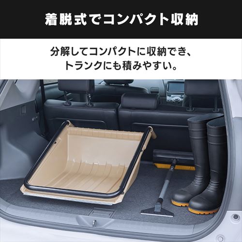 スノーダンプ 雪かき スコップ 着脱式 スチールブレード付き