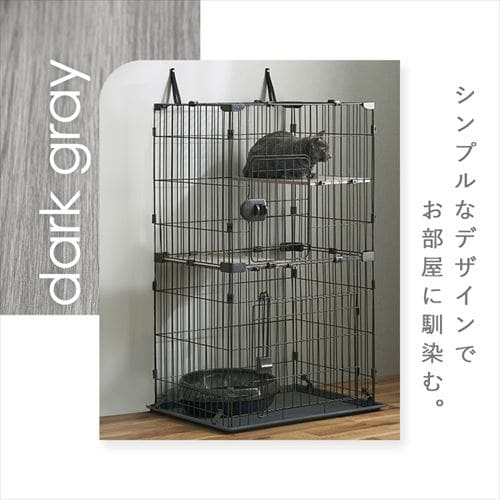 コンパクトキャットケージ2段 CCC-112 ナチュラル 299034 │アイリス