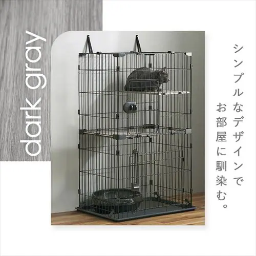 �R���p�N�g�L���b�g�P�[�W�Q�i CCC-112 �_�[�N�O���[_3