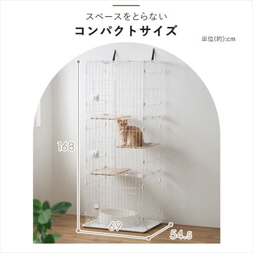コンパクトキャットケージ3段 CCC-168 ナチュラル 299036 │アイリス