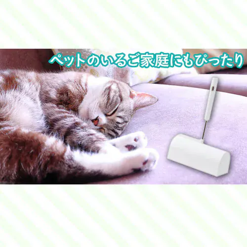 カーペットクリーナースペアテープ強粘着3P ななめカット NC-SK903P ホワイト_4