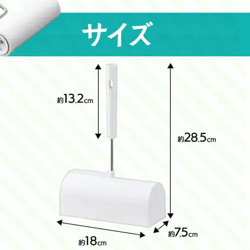 カーペットクリーナースペアテープ強粘着3P ななめカット NC-SK903P ホワイト_7