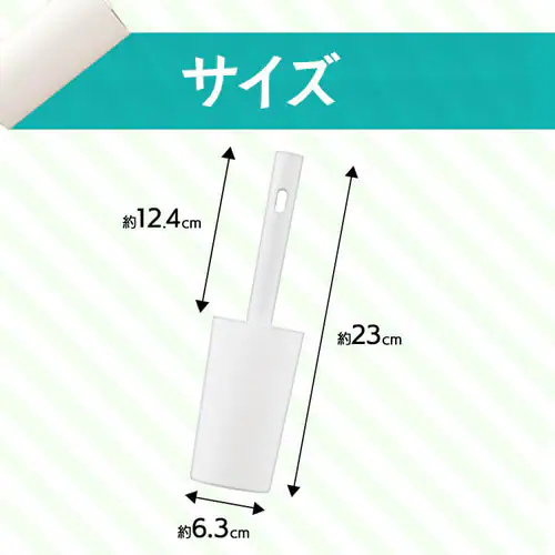 カーペットクリーナースペアテープ強粘着3P ななめカット NC-SK903P ホワイト_11