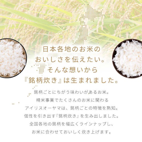 ���ъ� 3�� �}�C�R���� 50�������� RC-MSA30-HA �A�b�V��_8