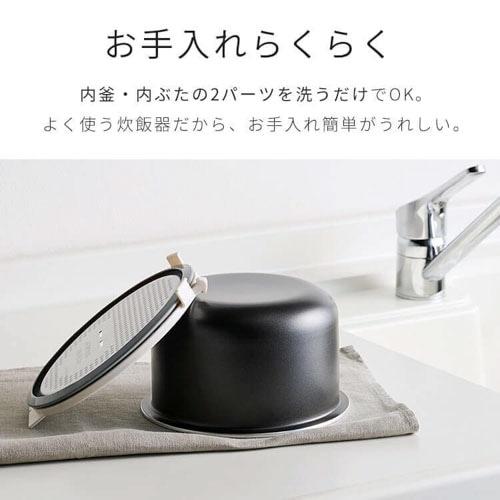 炊飯器 3合 マイコン式 50銘柄炊き RC-MSA30-W ホワイト 299171