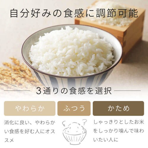 炊飯器 5.5合 マイコン式 50銘柄炊き RC-MSA50-W ホワイト 299173