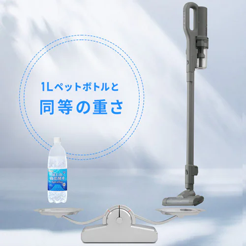 MagiCaleena 掃除機 コードレス サイクロン 超軽量 自走式 モップ付 置くだけで充電 SCD-123P-HC グレージュ_4