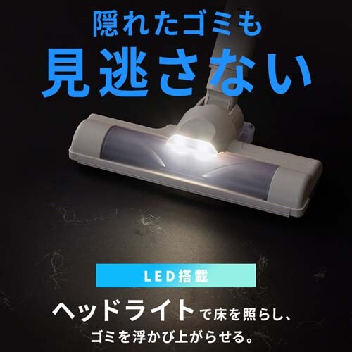 MagiCaleena 掃除機 コードレス サイクロン 超軽量 自走式 モップ付