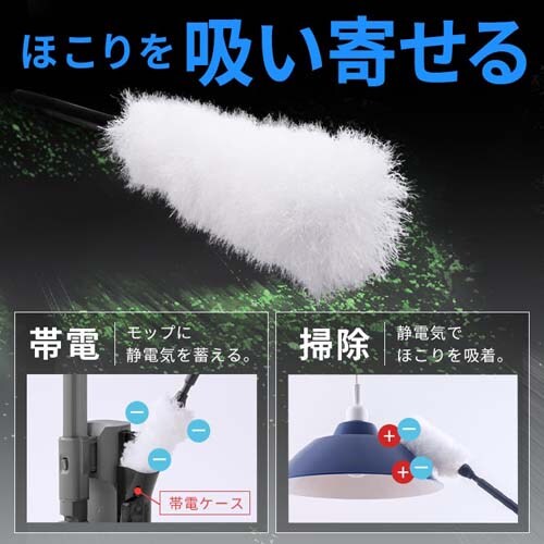 MagiCaleena 掃除機 コードレス サイクロン 超軽量 自走式 モップ付