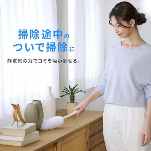 MagiCaleena 掃除機 コードレス サイクロン 超軽量 自走式 モップ付