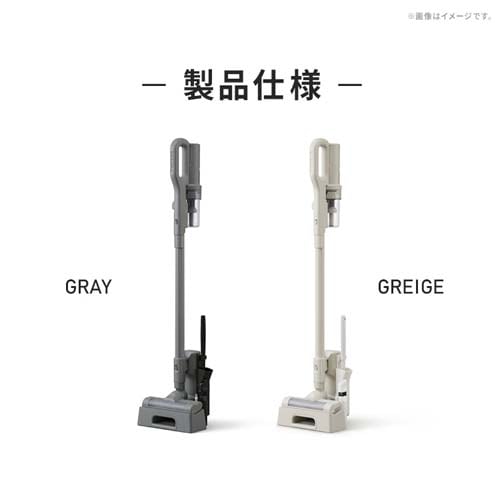 MagiCaleena 掃除機 コードレス サイクロン 超軽量 自走式 モップ付