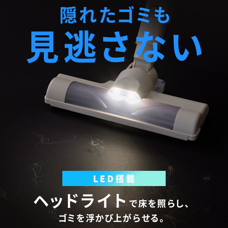 MagiCaleena 掃除機 コードレス サイクロン マルチパワーヘッド付き