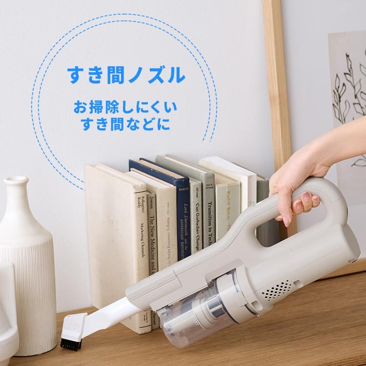 MagiCaleena 掃除機 コードレス サイクロン マルチパワーヘッド付き