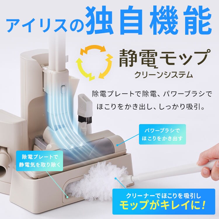 MagiCaleena 掃除機 コードレス サイクロン マルチパワーヘッド付き