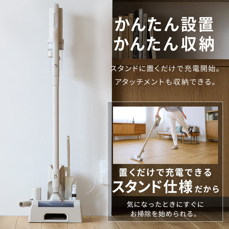 MagiCaleena 掃除機 コードレス サイクロン マルチパワーヘッド付き