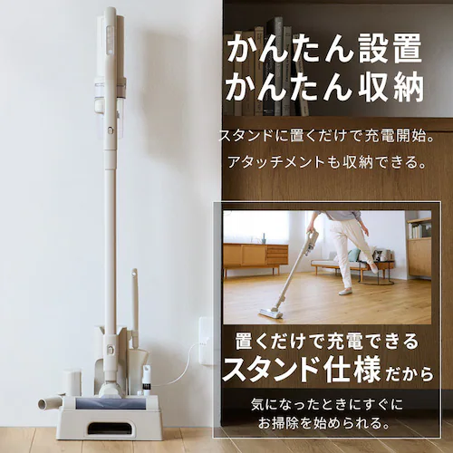 MagiCaleena 掃除機 コードレス サイクロン マルチパワーヘッド付き SCD-L3P-HC グレージュ_17