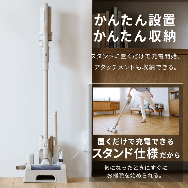 MagiCaleena 掃除機 コードレス サイクロン マルチパワーヘッド付き