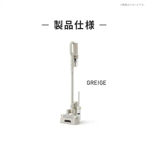 MagiCaleena 掃除機 コードレス サイクロン マルチパワーヘッド付き SCD-L3P-HC グレージュ_19