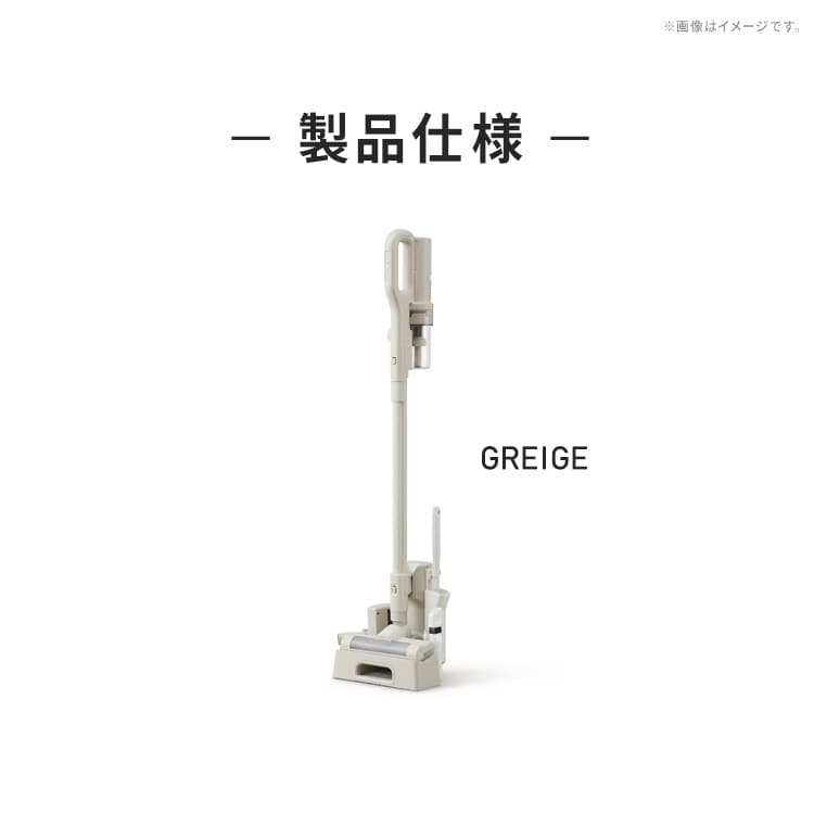 MagiCaleena 掃除機 コードレス サイクロン マルチパワーヘッド付き