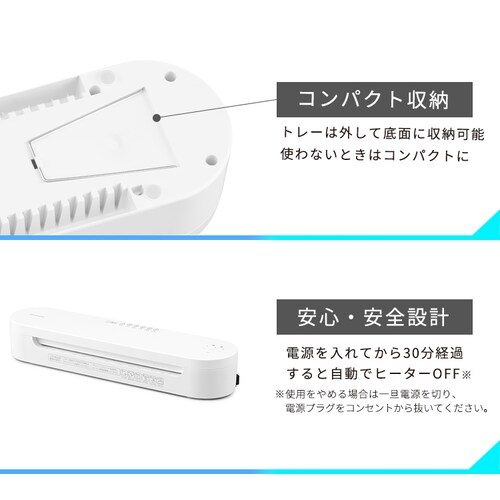 ���~�l�[�^�[ ���h~A3�Ή� �����N�� 4�{���[���[ 75��m~150��m HSL-A343-W �z���C�g_9