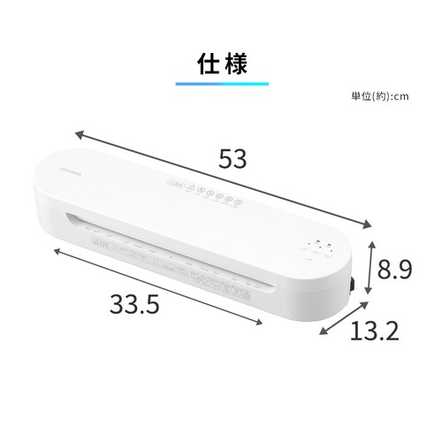 ���~�l�[�^�[ ���h~A3�Ή� �����N�� 4�{���[���[ 75��m~150��m HSL-A343-W �z���C�g_10