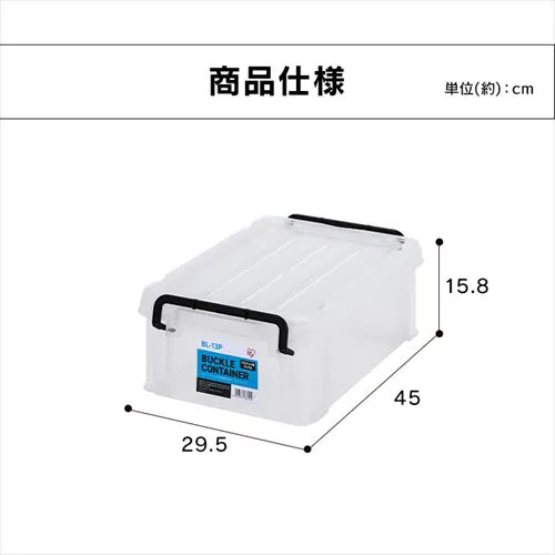 �y10�Z�b�g�z�o�b�N���R���e�i BL-13P �N���A_6