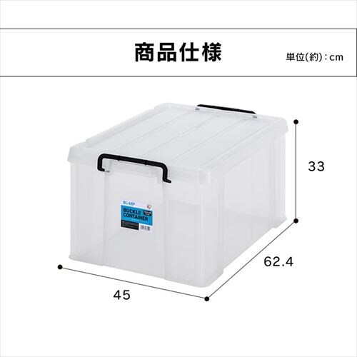 �o�b�N���R���e�i BL-65P �N���A_6