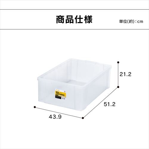 �{�b�N�X�R���e�i B-43R �u���[_6