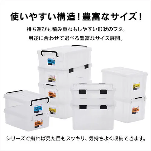 �o�b�N���R���e�i BL-20LR �N���A_2