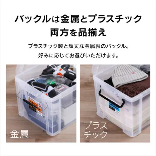 �o�b�N���R���e�i BL-20LR �N���A_4