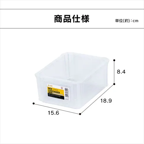 ボックスコンテナ B-1.5R クリア_6