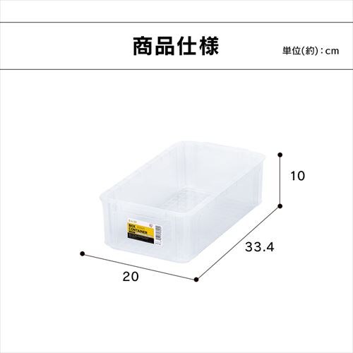 �{�b�N�X�R���e�i B-4.5R �N���A_6