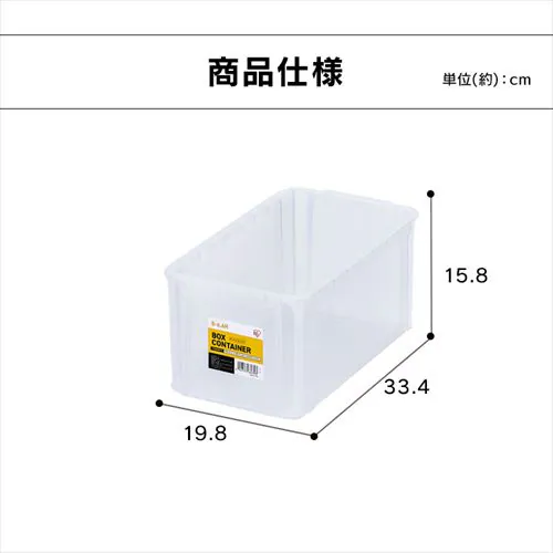 �{�b�N�X�R���e�i B-6.6R �N���A_6